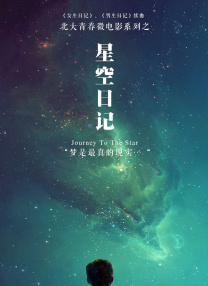 久久一热
